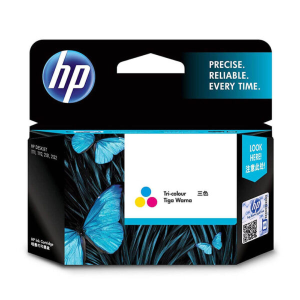 HP Inkjet Cartridge HP #971XL C CN626AA